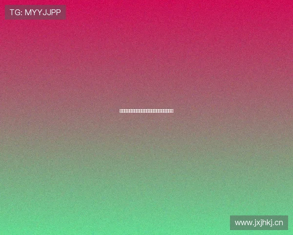 斗球直播电视版免费下载苹果端全新体验尽在掌握