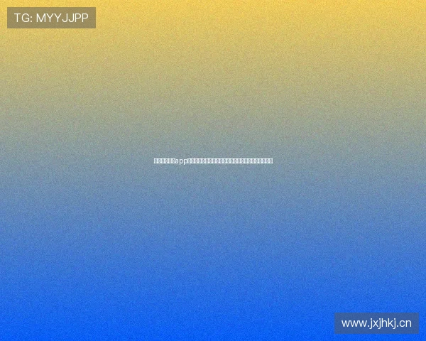 虎扑体育直播app下载安装手机版全方位指南快速畅享体育赛事精彩直播